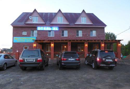 Motel Xl