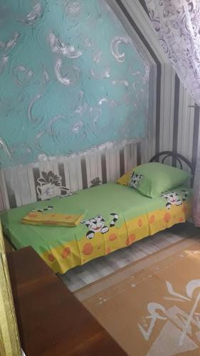 Hostal "??????"