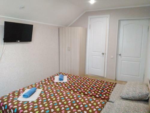 Hostal 25 Region