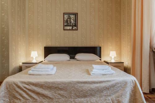 Hostal Chelsi Hotel