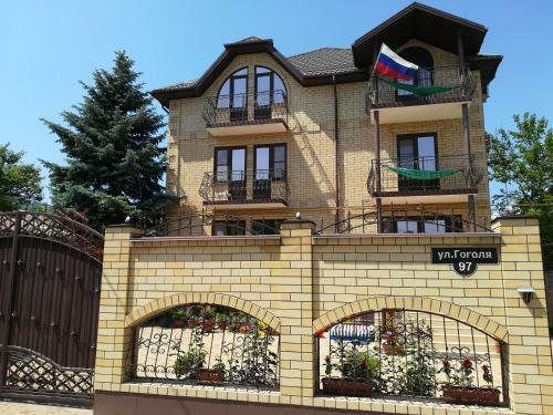 Hostal Chelsi Hotel