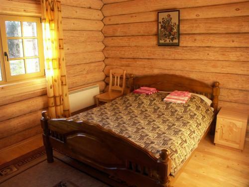Hostal Guest House Konstantinova Usadba