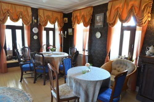 Hostal Russko-frantsuzsky Hotel Chastny Vizit