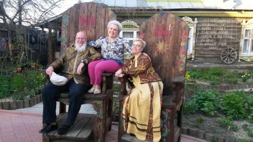 Hostal Russko-frantsuzsky Hotel Chastny Vizit
