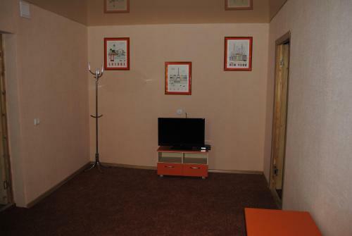 Hostal Guest House On Proletarke