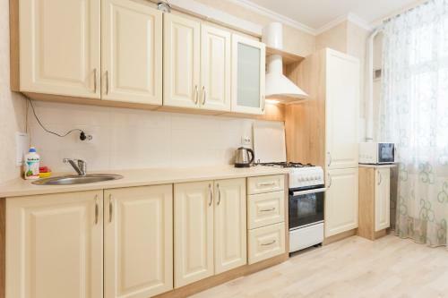 Apartamento Cozy Home