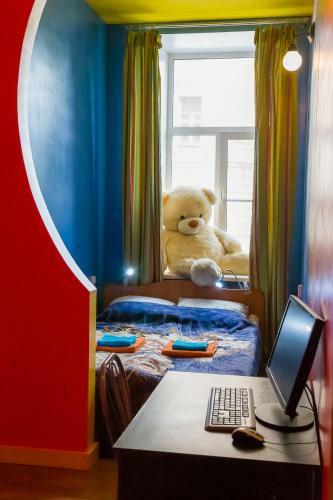 Rainbow Hostel