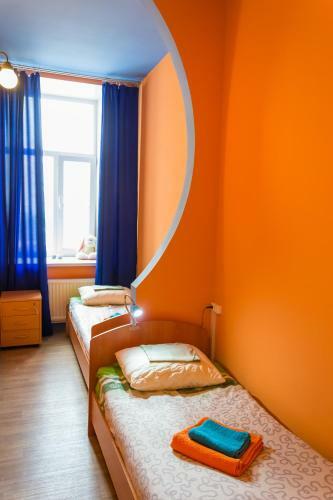 Rainbow Hostel