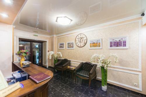 Hotel Uyut