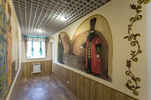 Hotel Rostovsky