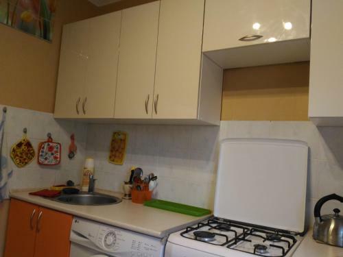 Apartamento ????? ??????!