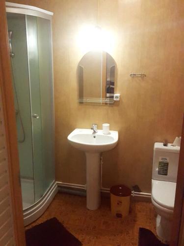 Hostal ??????????? ???????? ???