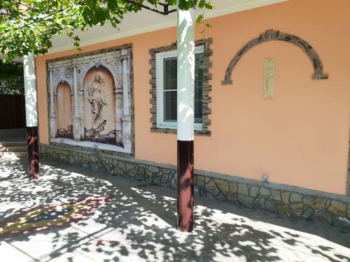 Hostal Guesthouse Novosolov