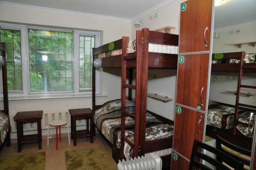 Green Hostel Kislovodsk