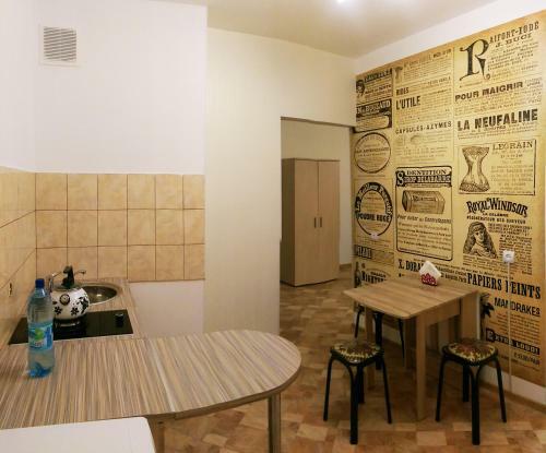 Apartment On Kulakovskogo St.