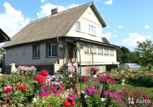 Hostal Guest House Sebezh