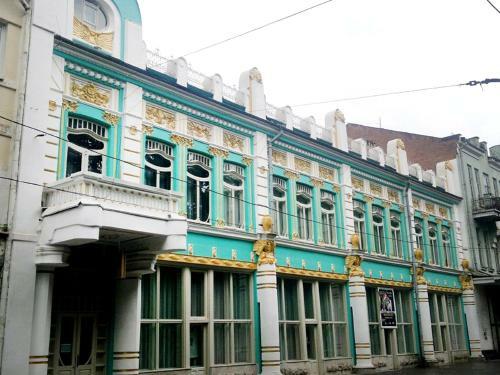 Amran Hotel