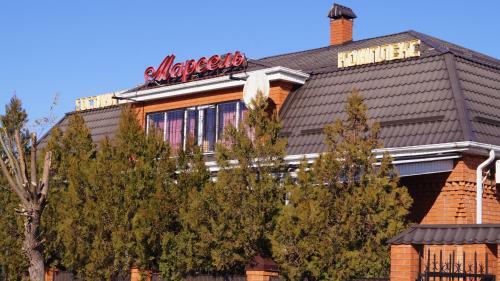 Hotel "marcel"