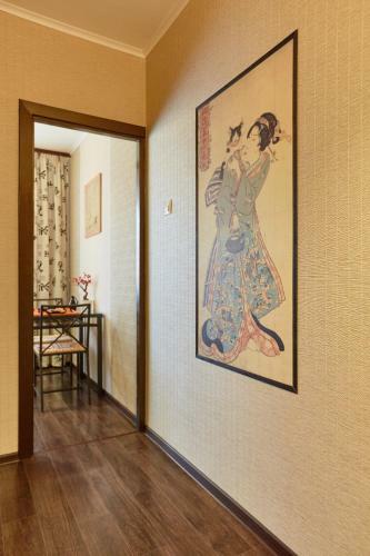 Apartamento 7 Dney Na Lebedeva 40 "japan"