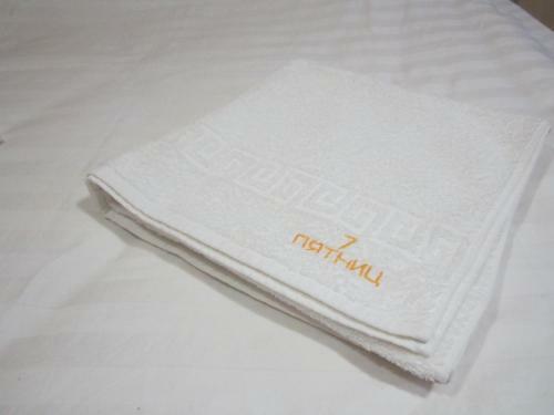 Hostal Guest House 7 Pyatnits