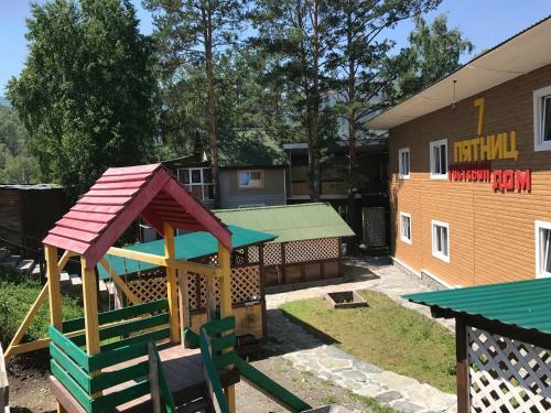 Hostal Guest House 7 Pyatnits