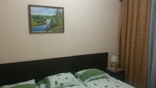 Hostal Hadezhda Guest-house