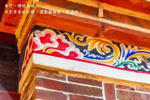 Trail B&B