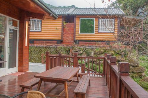 Xitou Star Homestay
