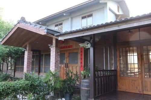 Jiji Village Villa B&B