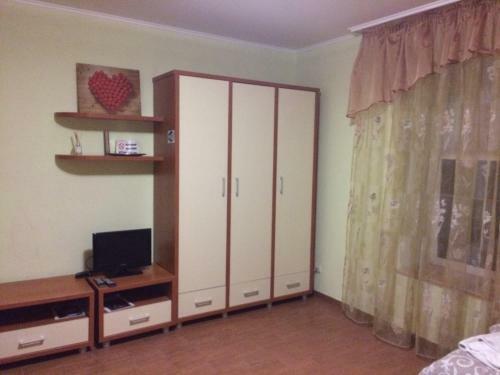 Hostal Zolota Pidkova