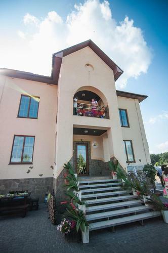 Hostal Zolota Pidkova
