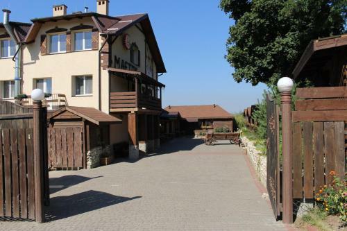 Motel Maetok 4 Pidkovy