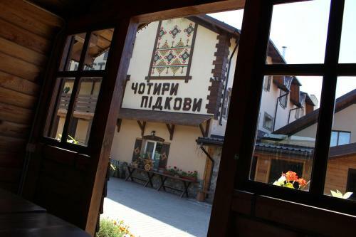 Motel Maetok 4 Pidkovy