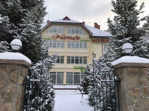 Motel Natali