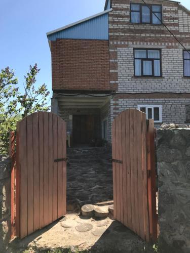 Posada Fortuna Inn
