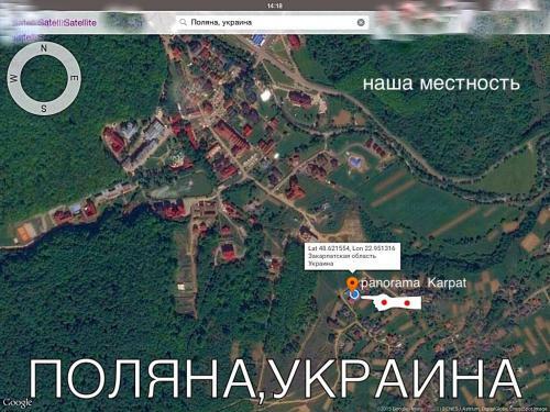 Apartamento Panorama Karpat