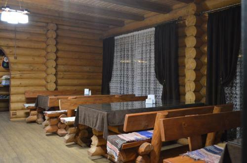 Hostal Sadyba Pikuy
