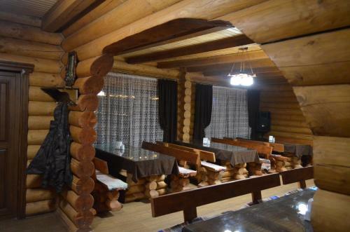 Hostal Sadyba Pikuy