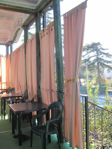 Hostal Guest House Inkit