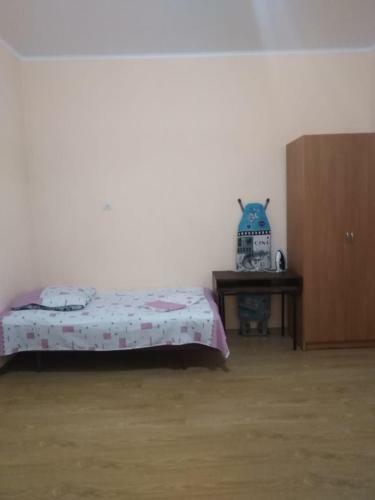 Hostal Asta+ Vacation Home