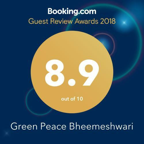 Green Peace Bheemeshwari