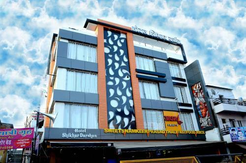 Hotel Shikhar Darshan