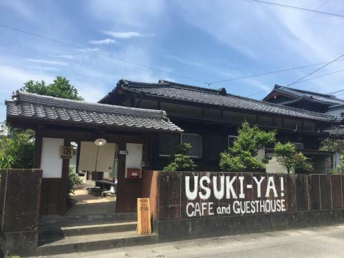 Hostal Guesthouse&cafe Usukiya