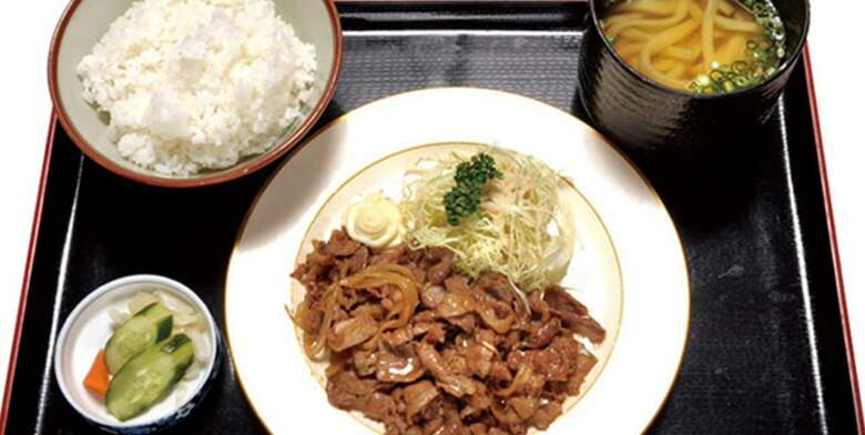 Hotel Rumieru Hyuga