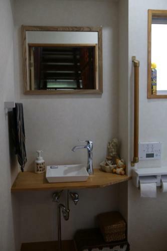 Hostal Nekonoomoi
