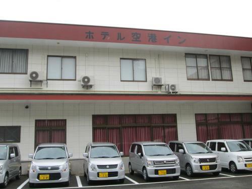 Hotel Kuko Inn