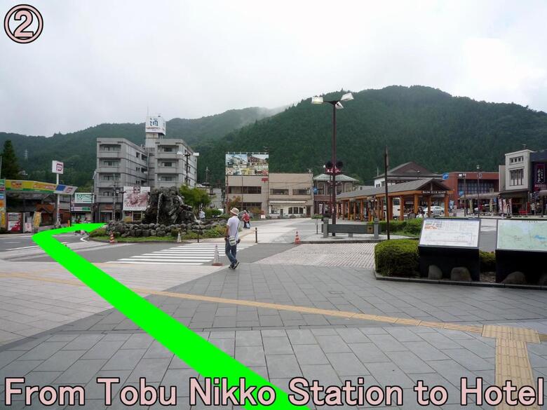 Nikko Station Hotel 2