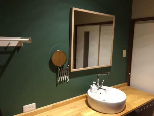 Hostal Yamaguchi Koukasha