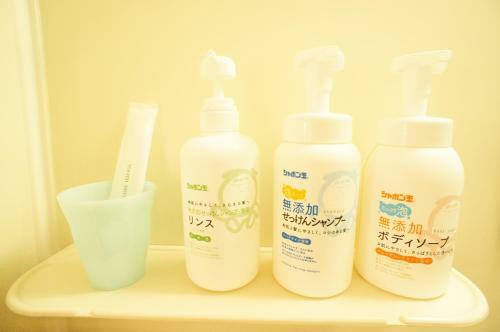 Apartamento Plusone Fujisaki