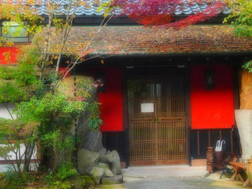 Hostal Kotohira Guest House En